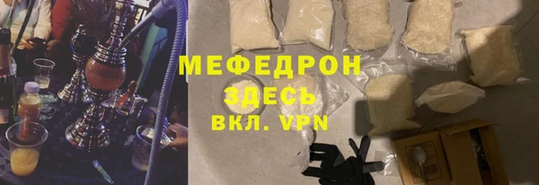 mdma Вязники