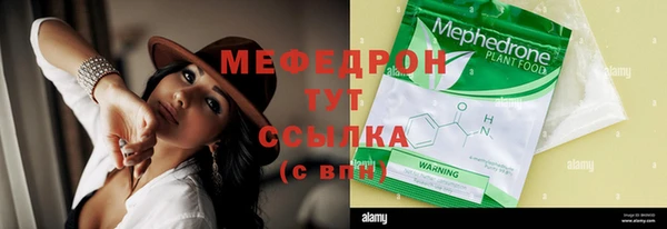 mdma Вязники