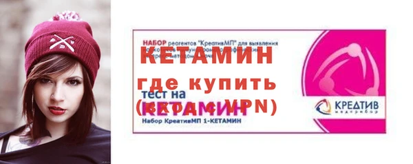 стаф Верея