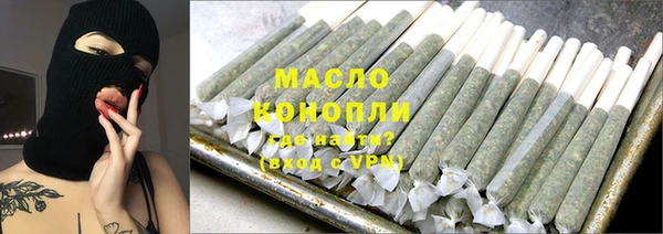 mdma Вязники